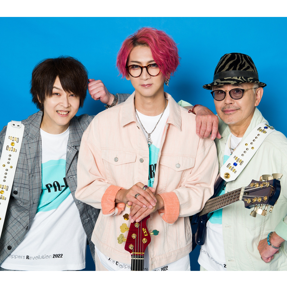 THE CHOPPERS REVOLUTION 「15th Evolution：Project 15」 〜チョパレボ結成15周年 Special Live〜